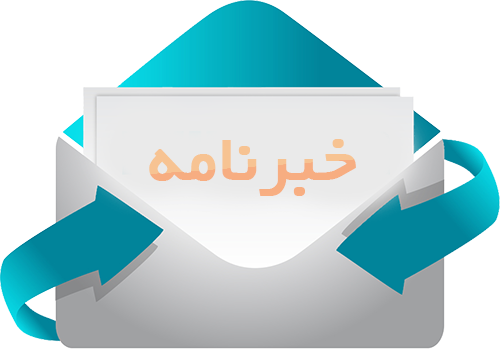 تلفن جدیدی مجموعه کاج پانل 